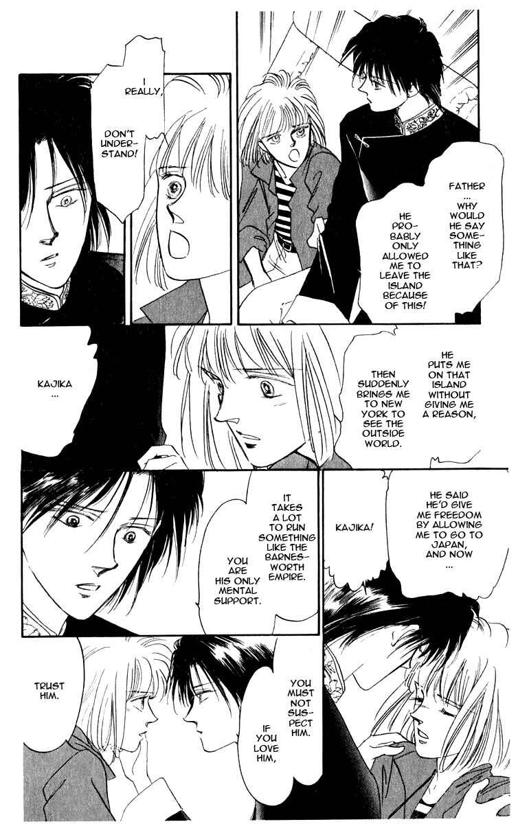 Page 84 Chapter 1 Blooming Youth