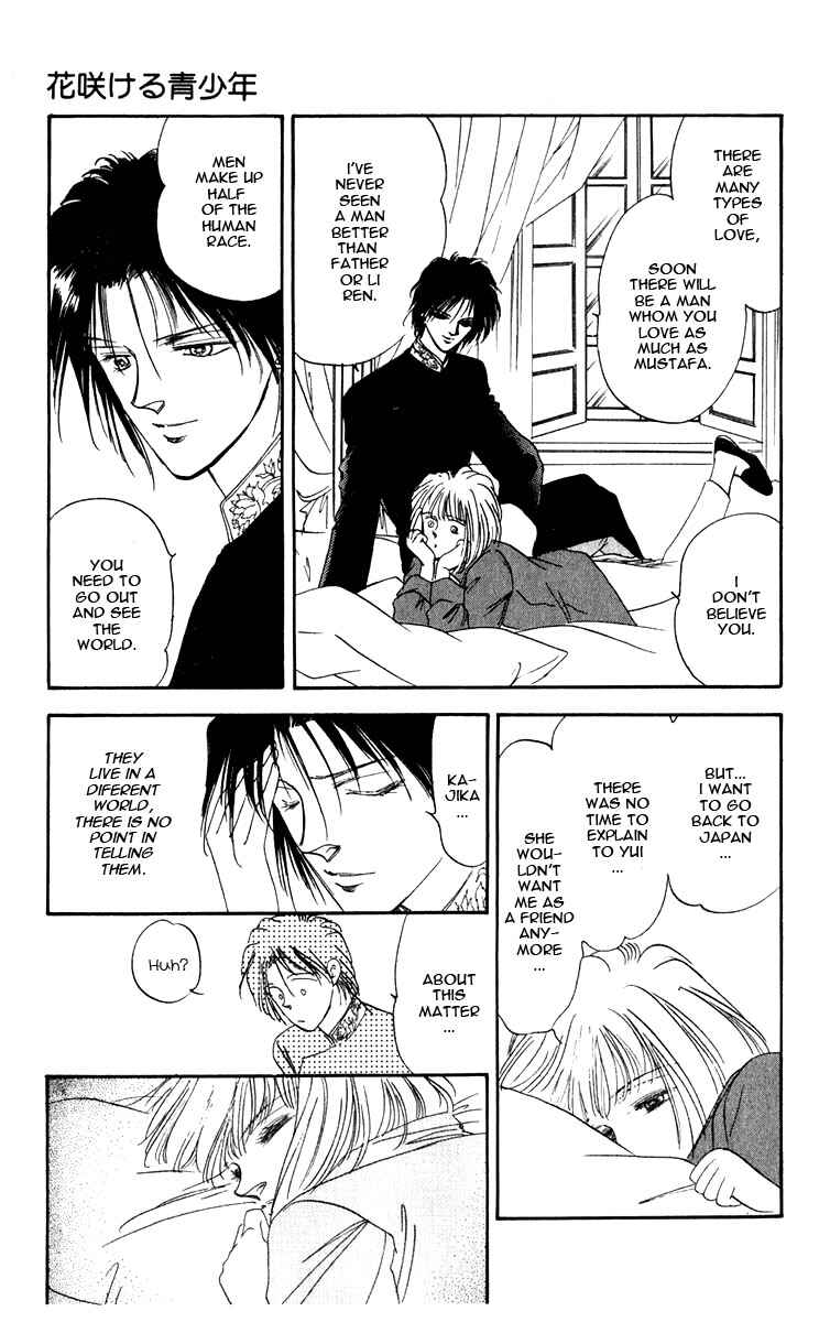 Page 87 Chapter 1 Blooming Youth
