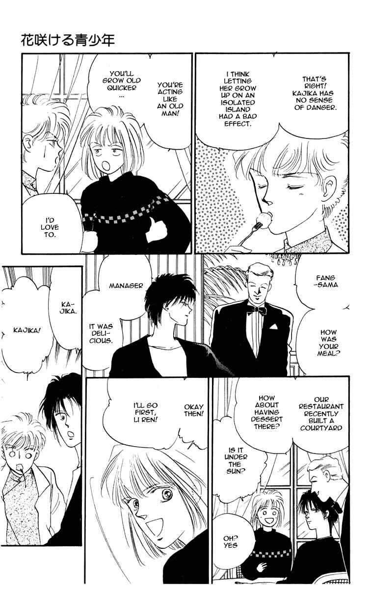 Page 91 Chapter 1 Blooming Youth