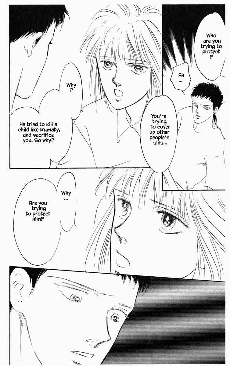 Page 13 Chapter 15 Blooming Youth