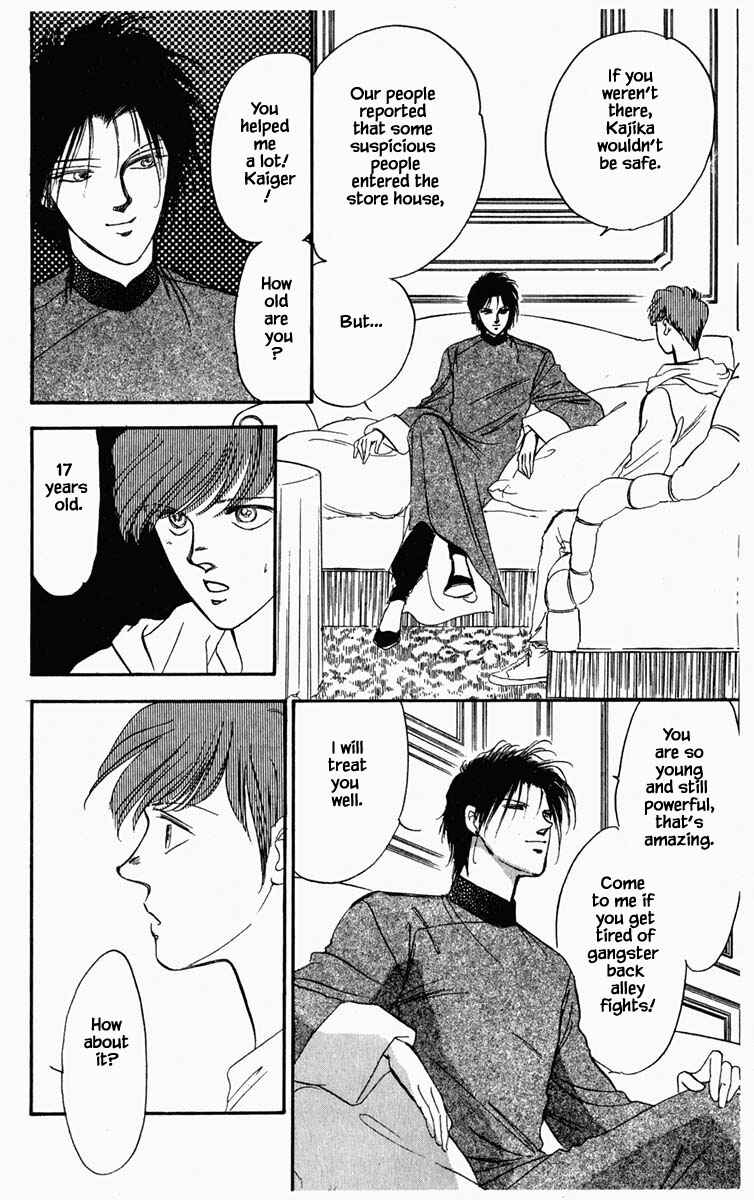 Page 15 Chapter 15 Blooming Youth