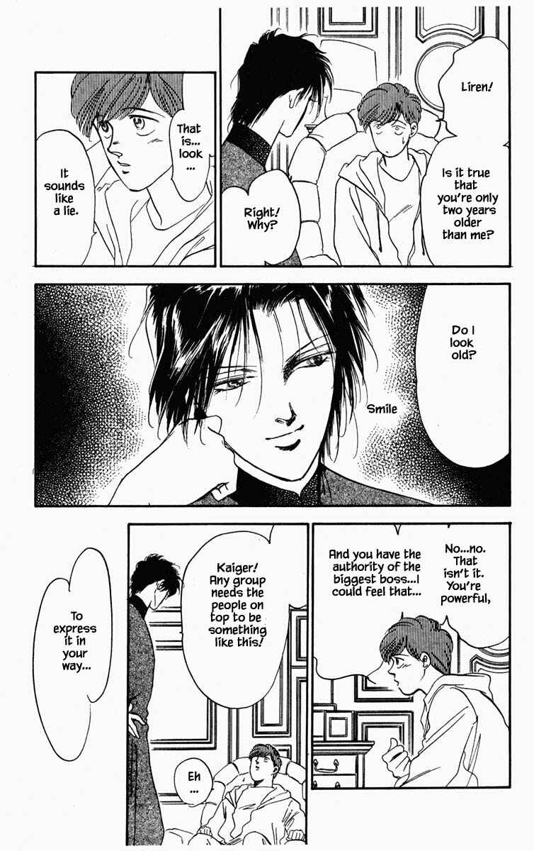 Page 16 Chapter 15 Blooming Youth