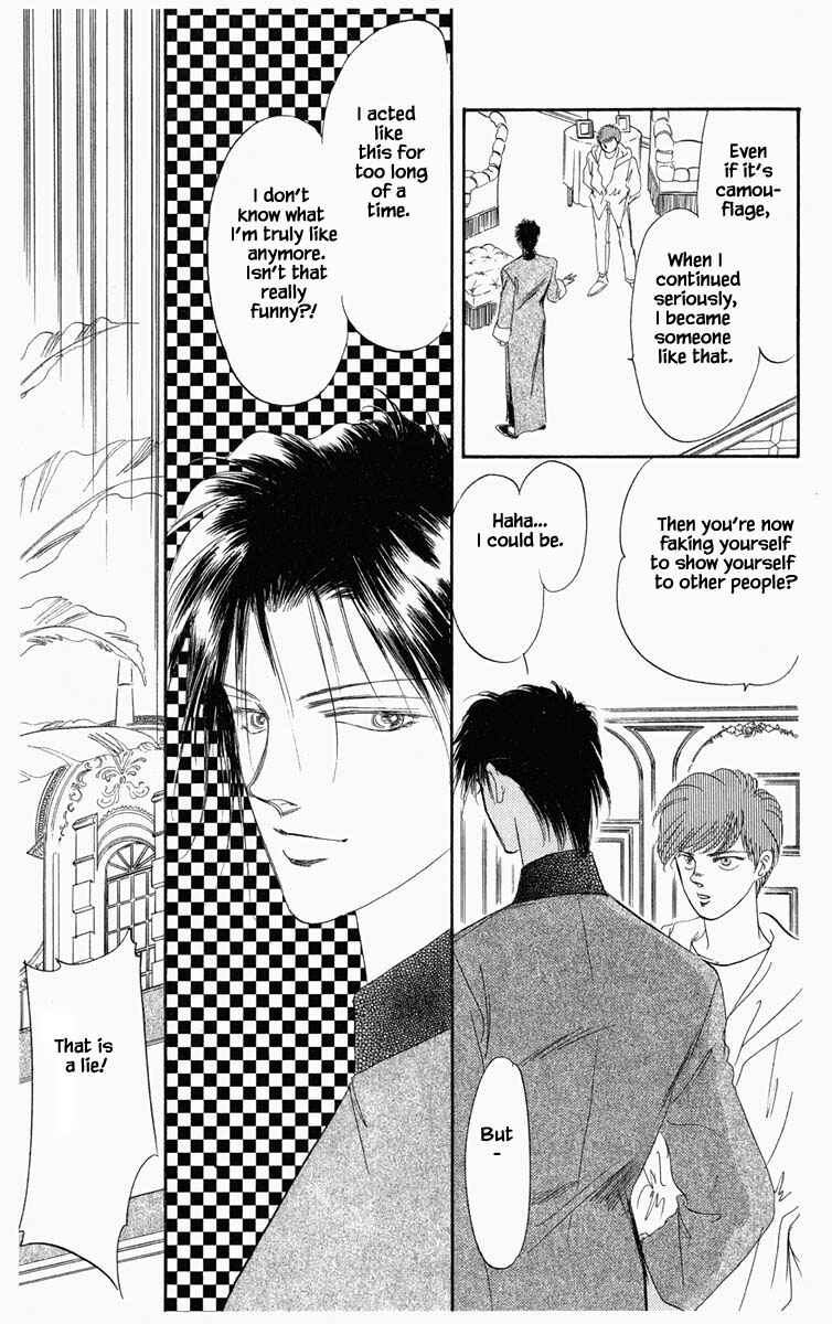 Page 18 Chapter 15 Blooming Youth