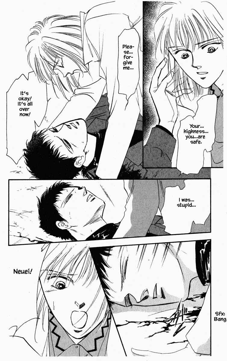 Page 3 Chapter 15 Blooming Youth