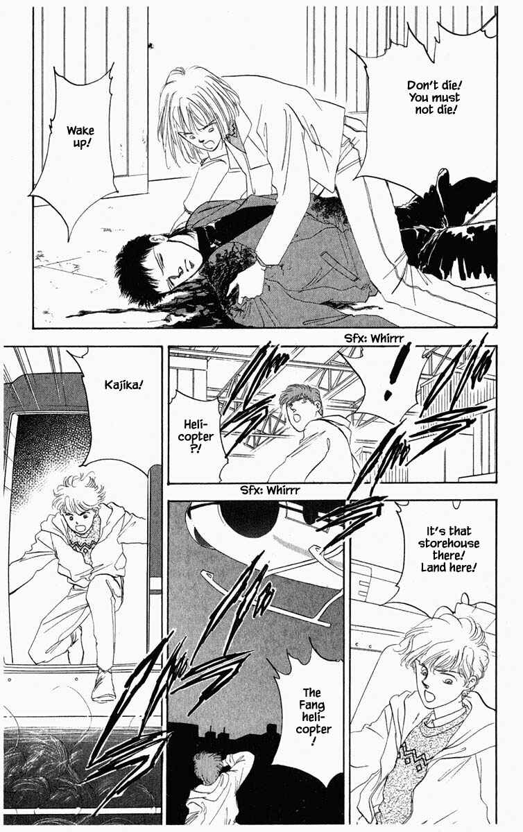 Page 4 Chapter 15 Blooming Youth