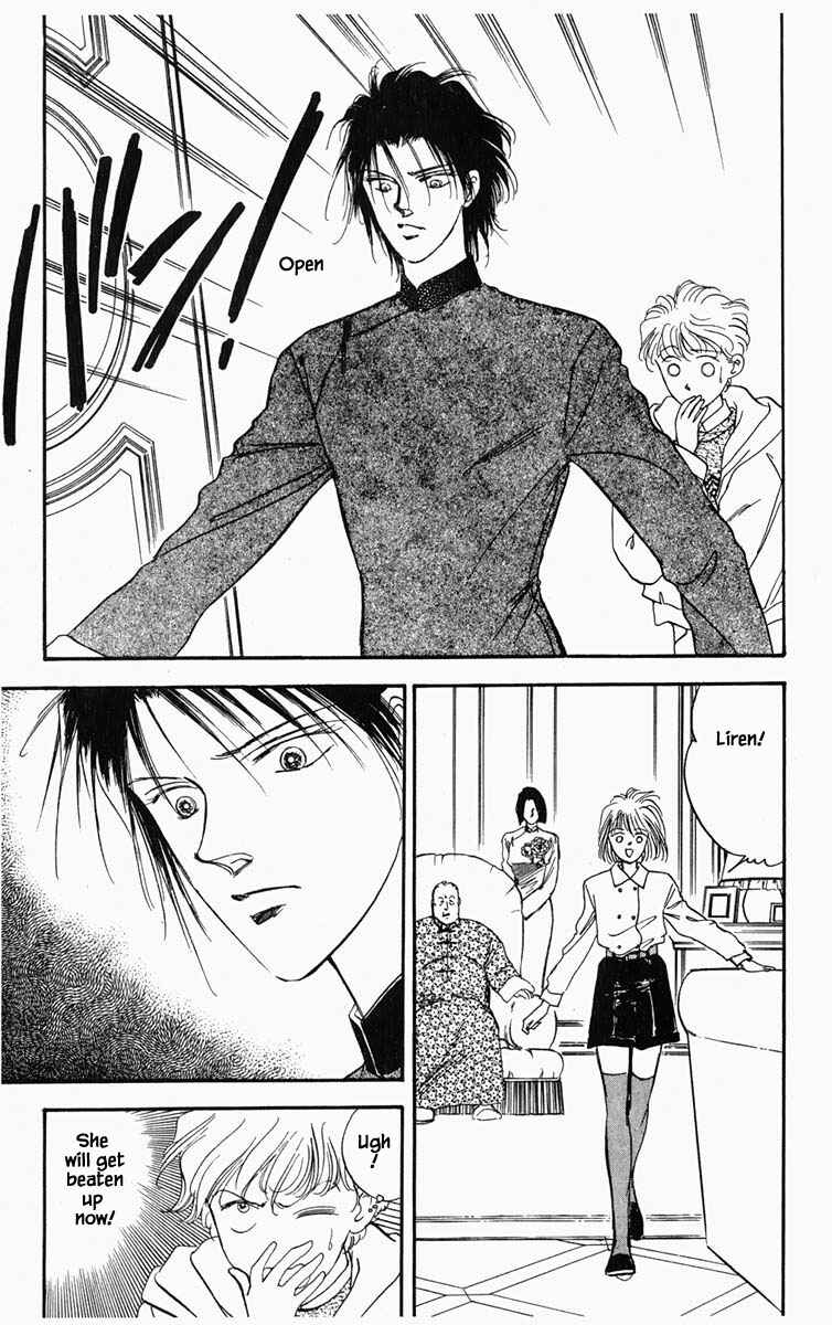 Page 6 Chapter 15 Blooming Youth