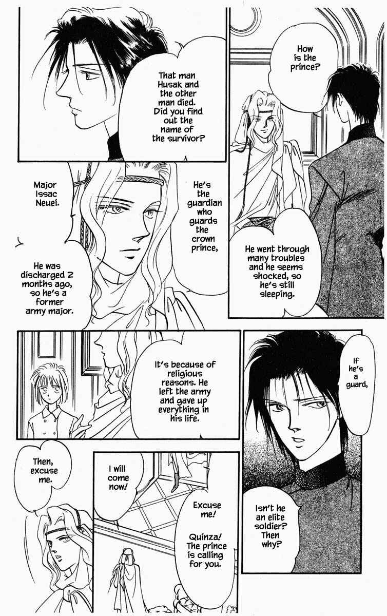 Page 9 Chapter 15 Blooming Youth