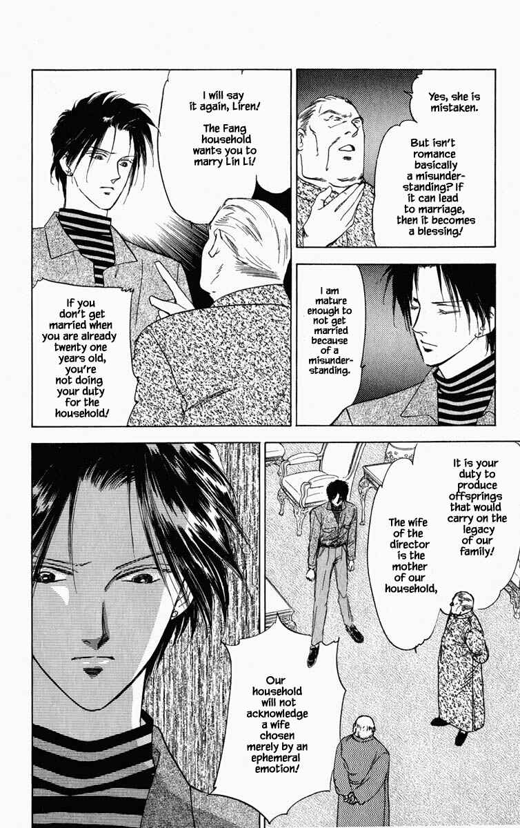 Page 11 Chapter 67 Blooming Youth