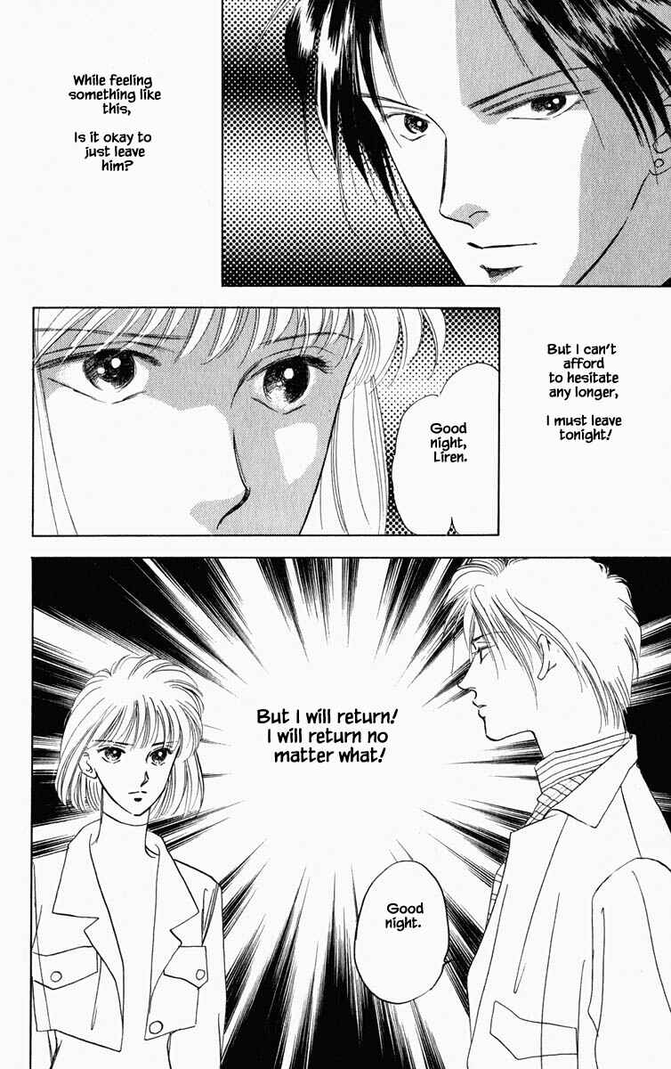 Page 19 Chapter 67 Blooming Youth