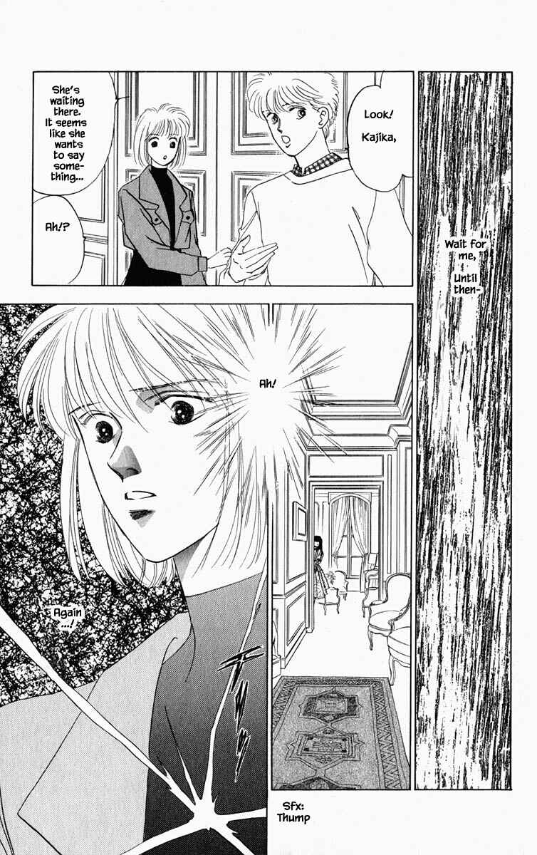Page 20 Chapter 67 Blooming Youth