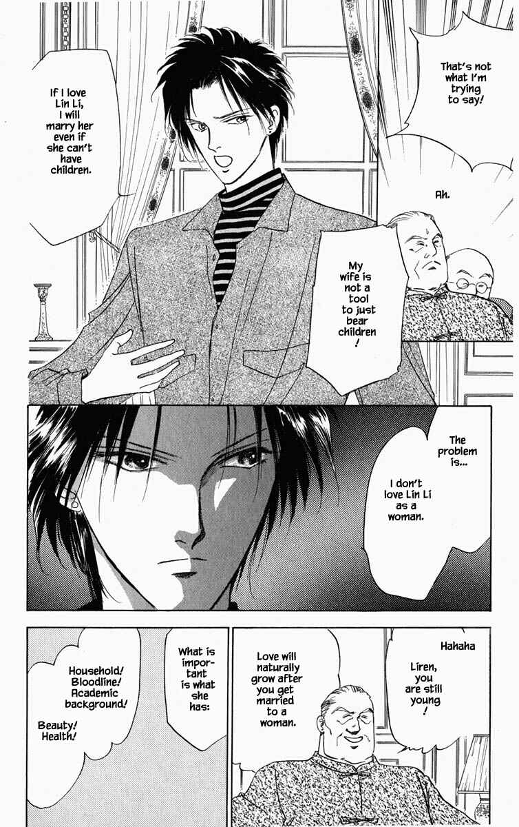 Page 9 Chapter 67 Blooming Youth