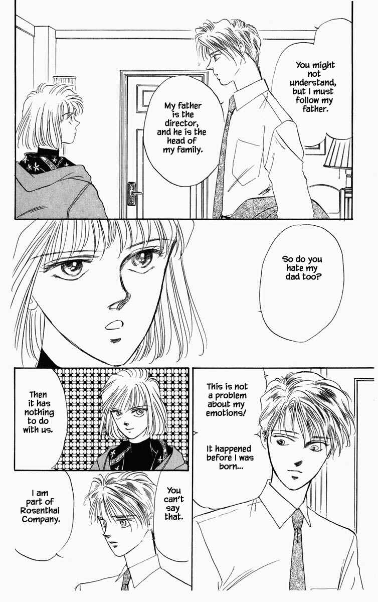 Page 6 Chapter 31 Blooming Youth