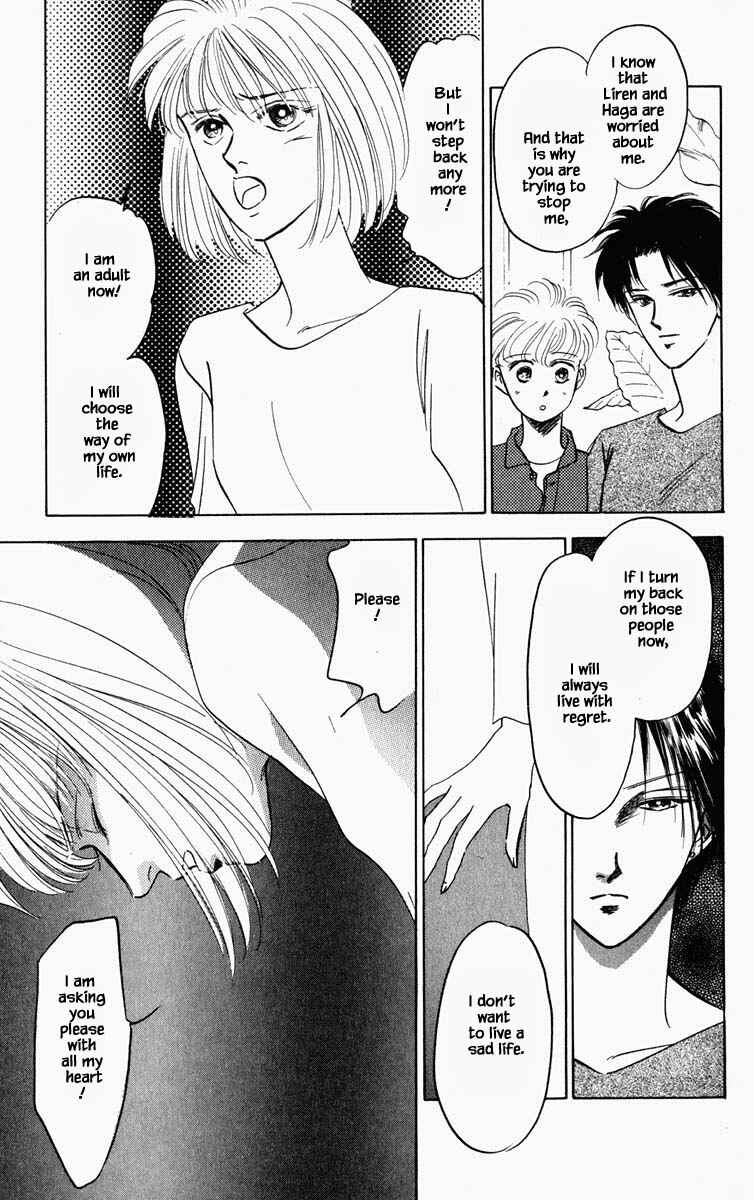 Page 10 Chapter 77 Blooming Youth