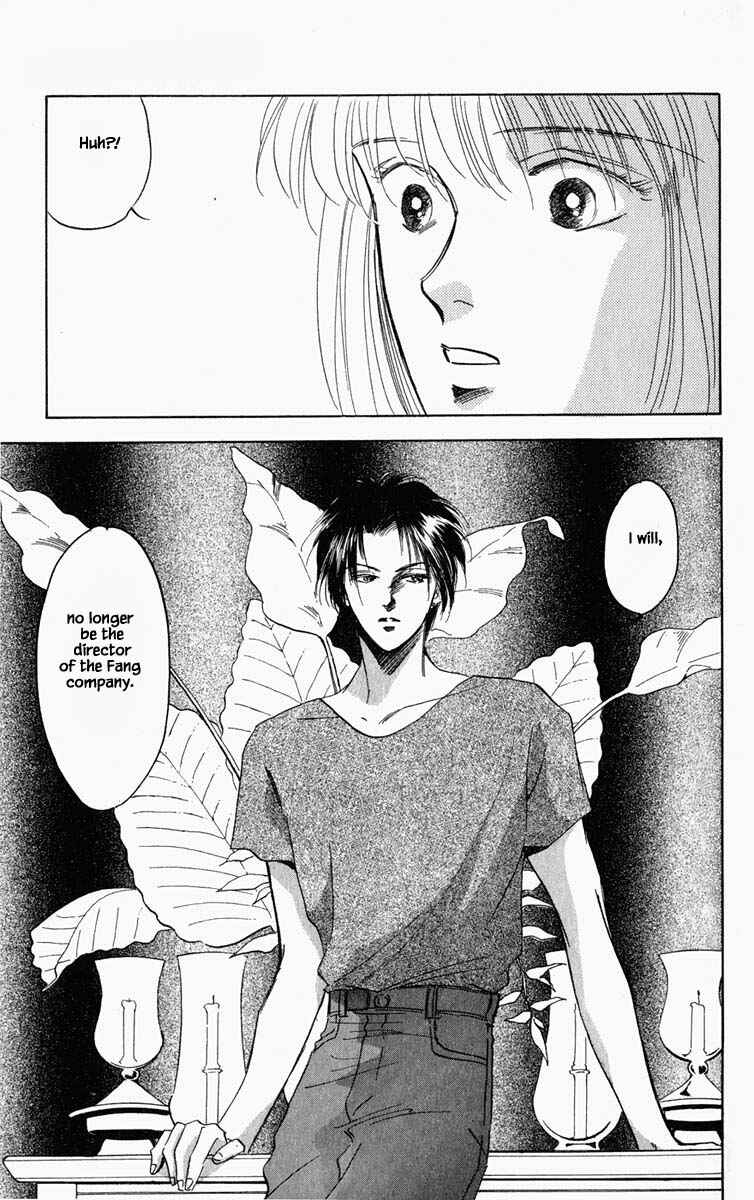 Page 12 Chapter 77 Blooming Youth