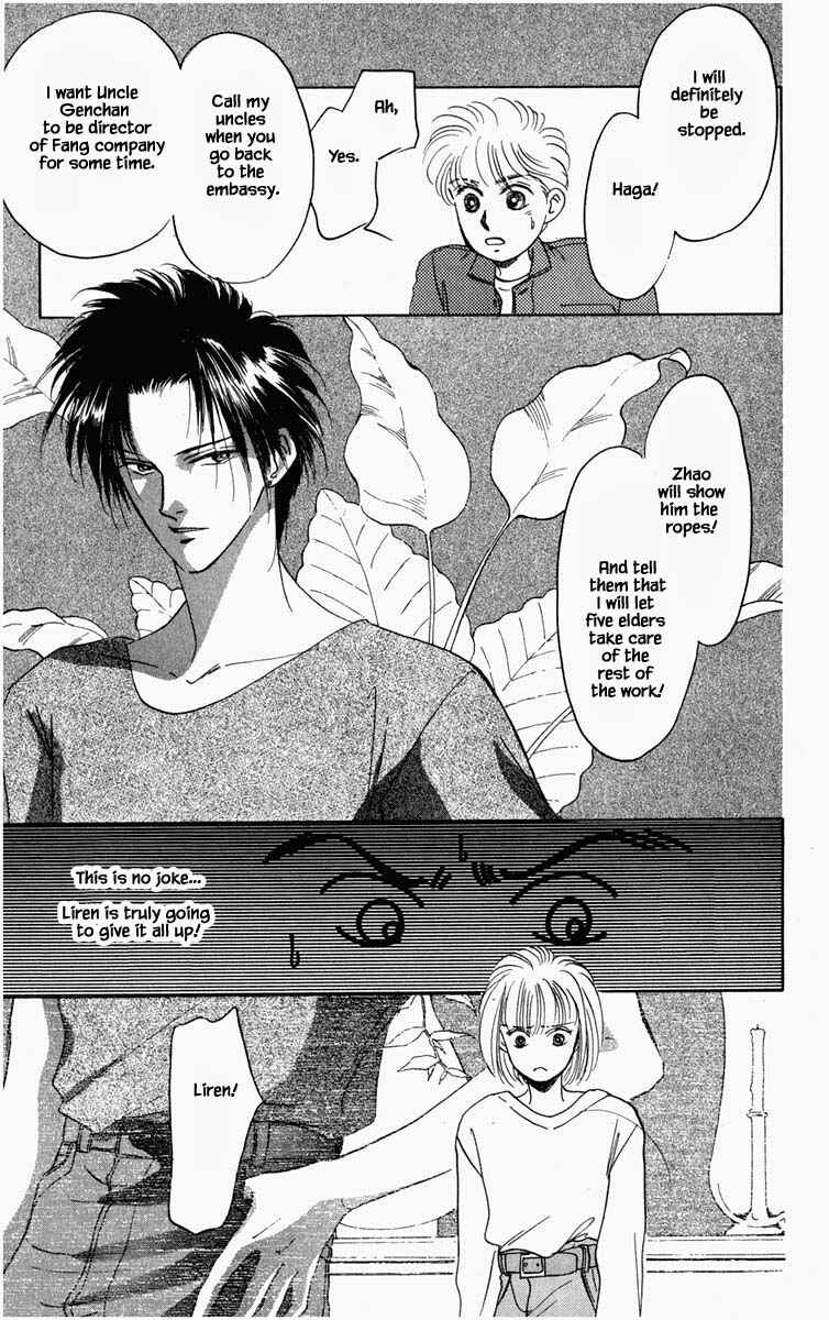 Page 14 Chapter 77 Blooming Youth