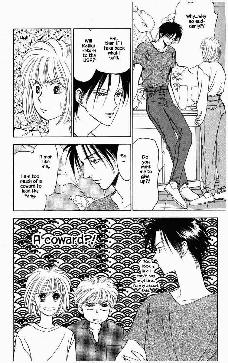 Page 15 Chapter 77 Blooming Youth