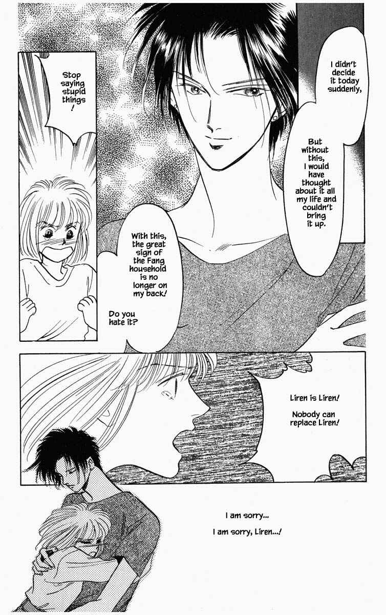 Page 16 Chapter 77 Blooming Youth
