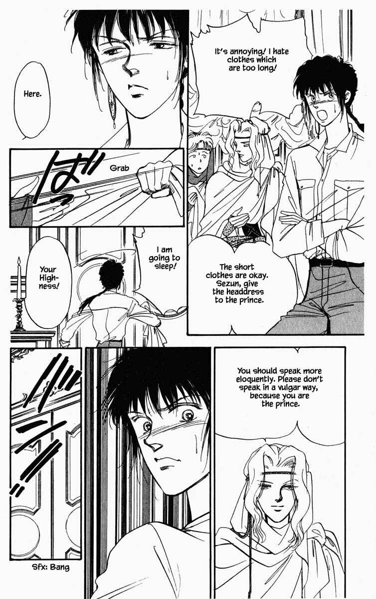 Page 10 Chapter 11 Blooming Youth