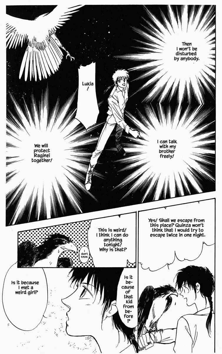 Page 13 Chapter 11 Blooming Youth