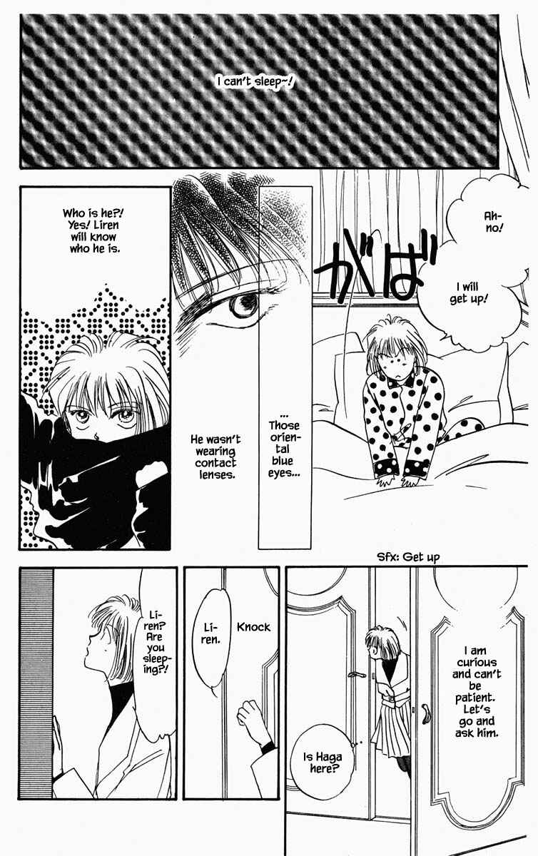 Page 16 Chapter 11 Blooming Youth