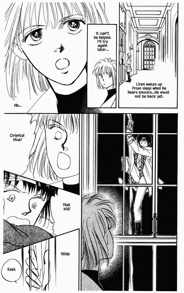 Page 17 Chapter 11 Blooming Youth