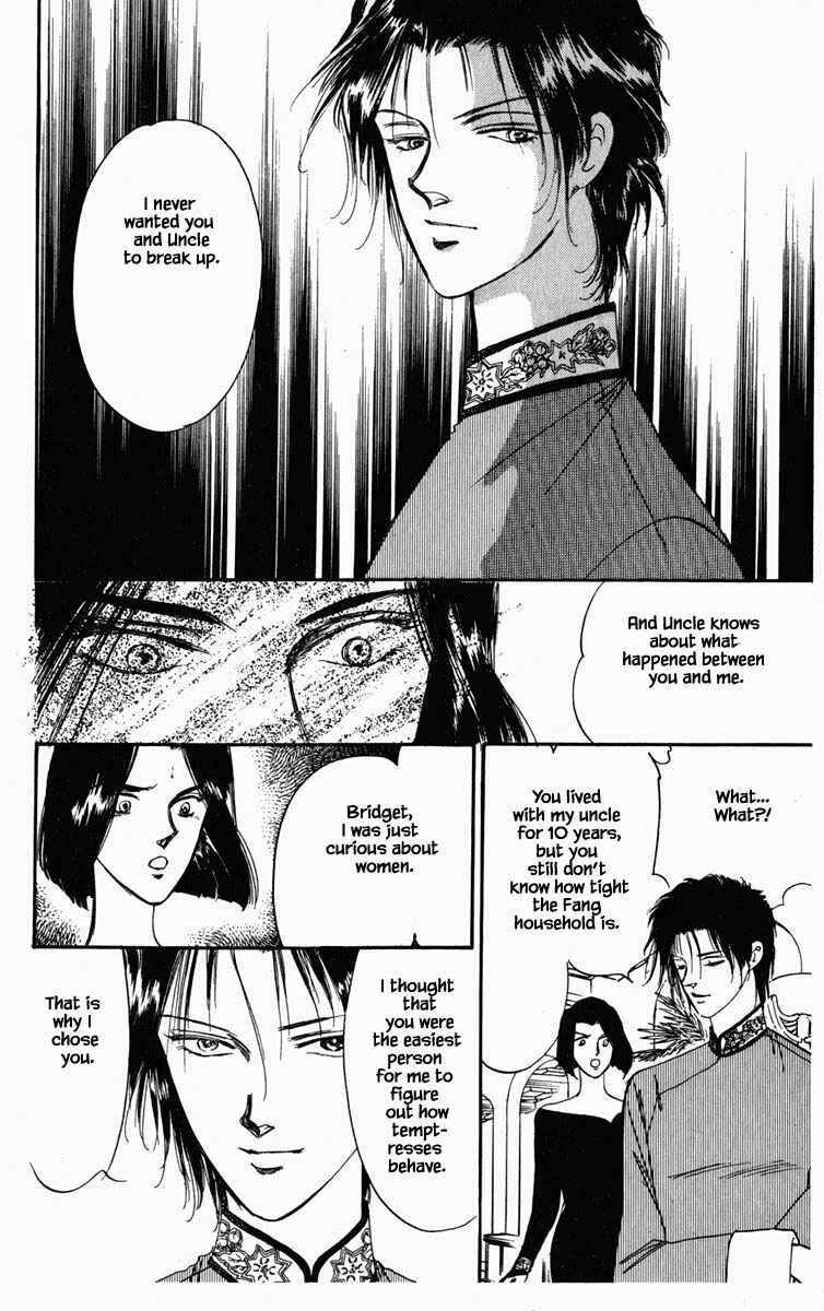 Page 22 Chapter 11 Blooming Youth