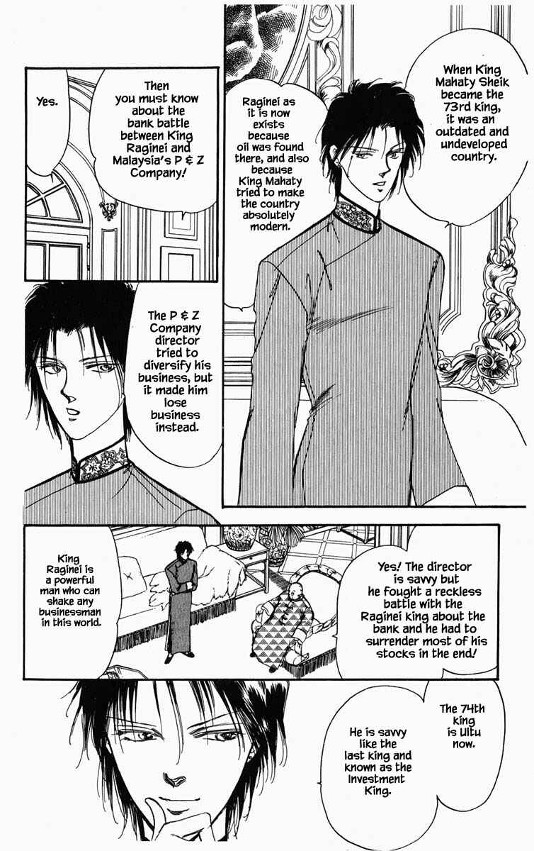 Page 4 Chapter 11 Blooming Youth