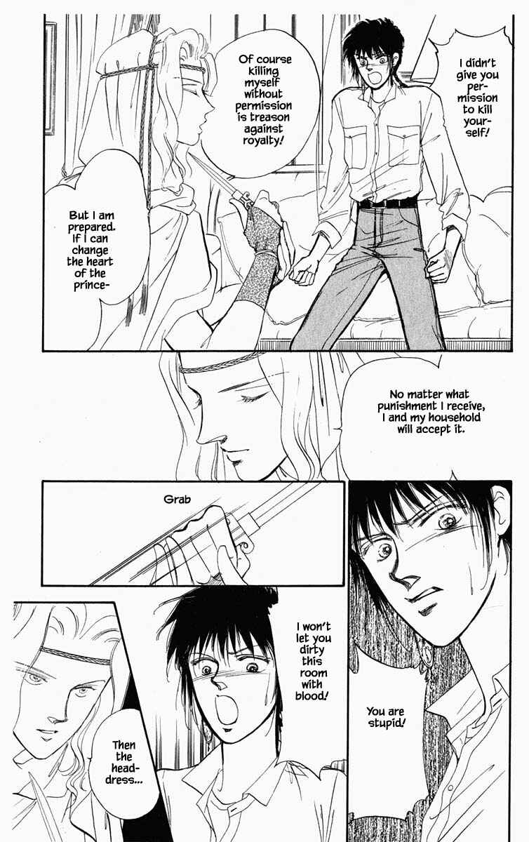 Page 9 Chapter 11 Blooming Youth