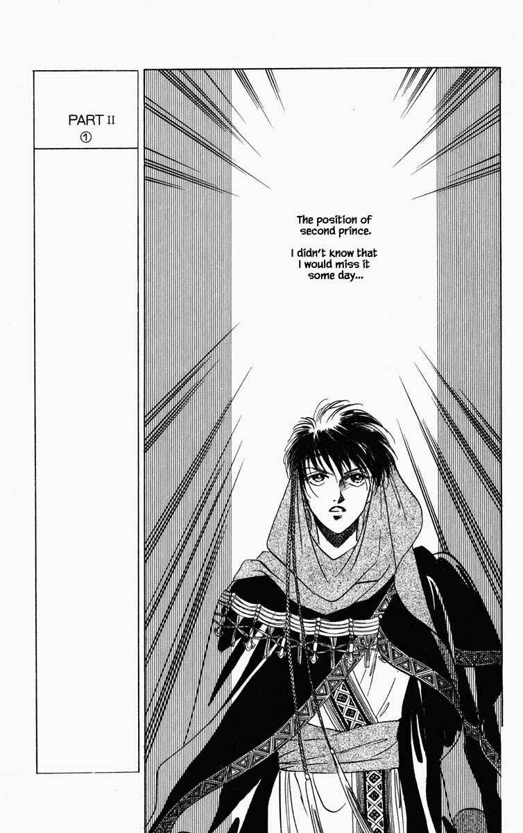 Page 13 Chapter 92 Blooming Youth