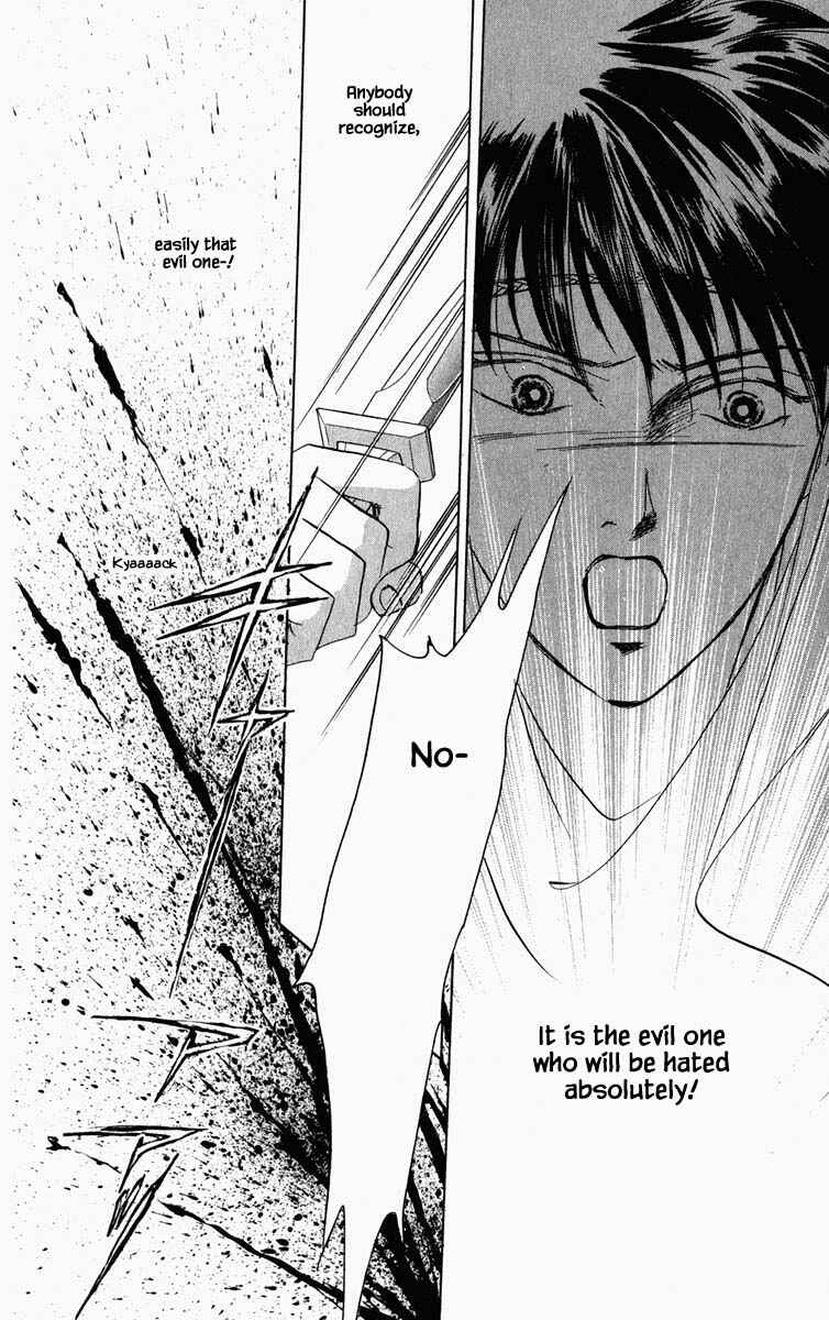 Page 21 Chapter 92 Blooming Youth