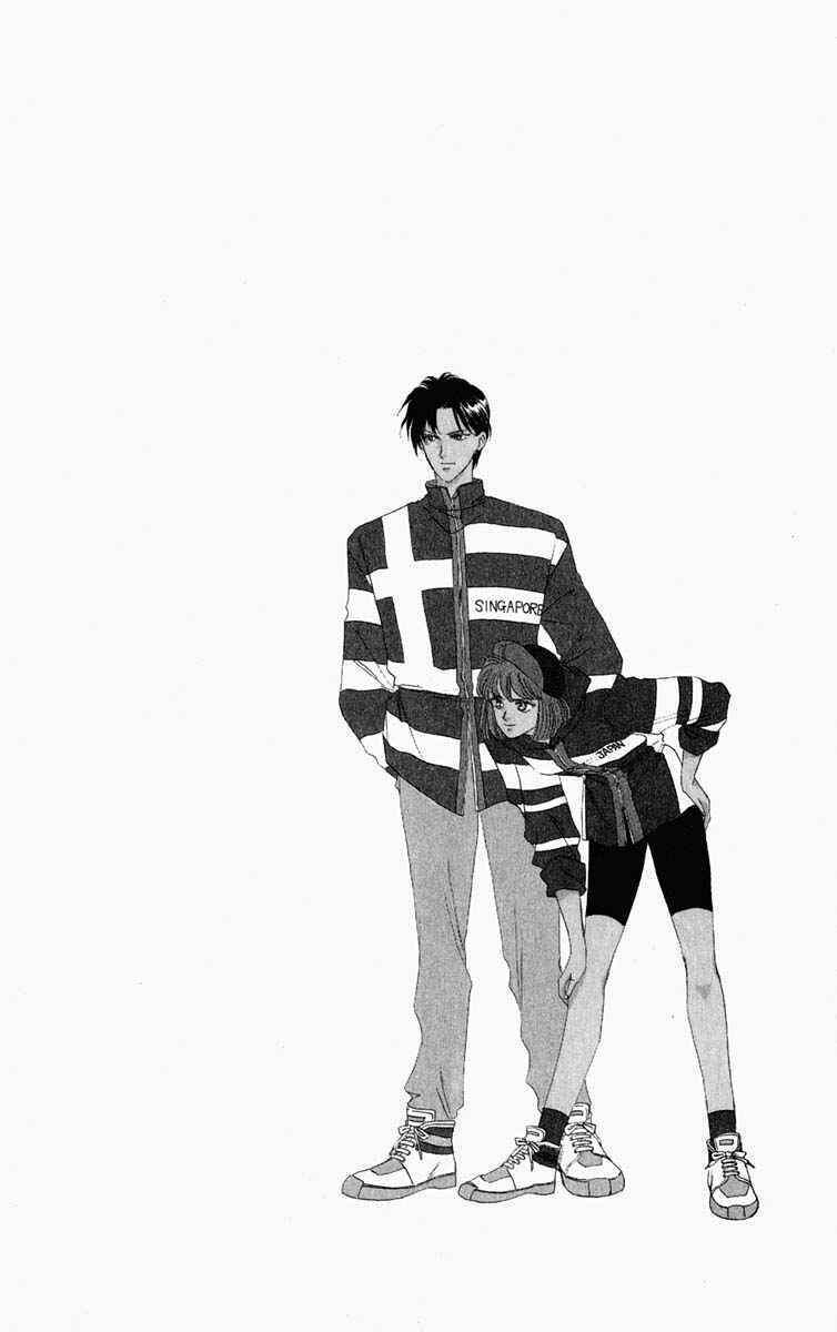 Page 8 Chapter 92 Blooming Youth