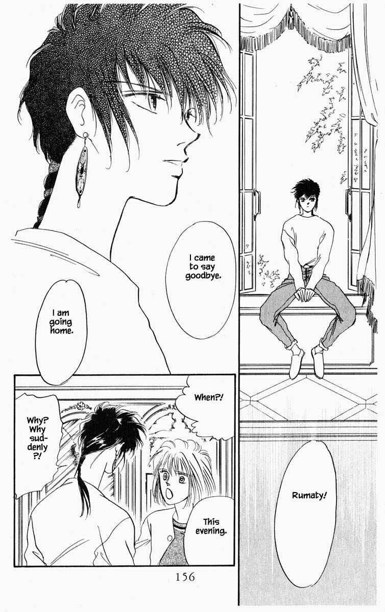 Page 11 Chapter 17 Blooming Youth