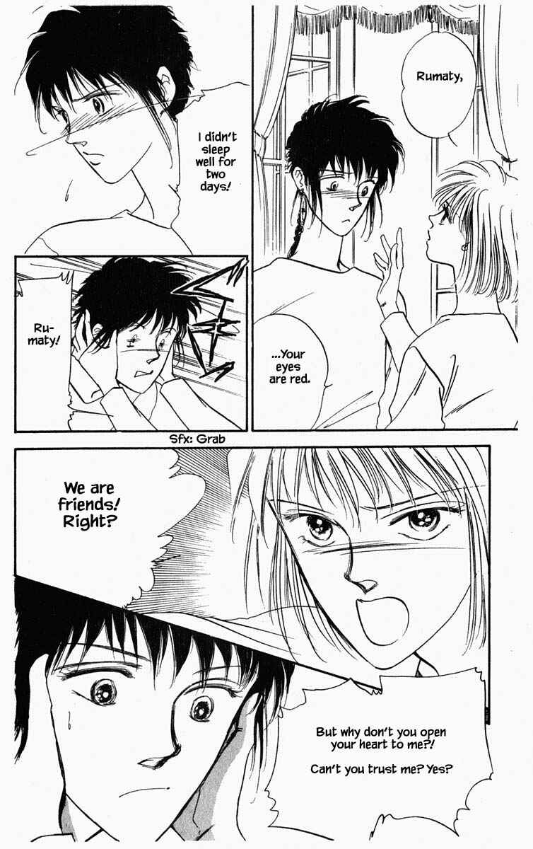 Page 13 Chapter 17 Blooming Youth