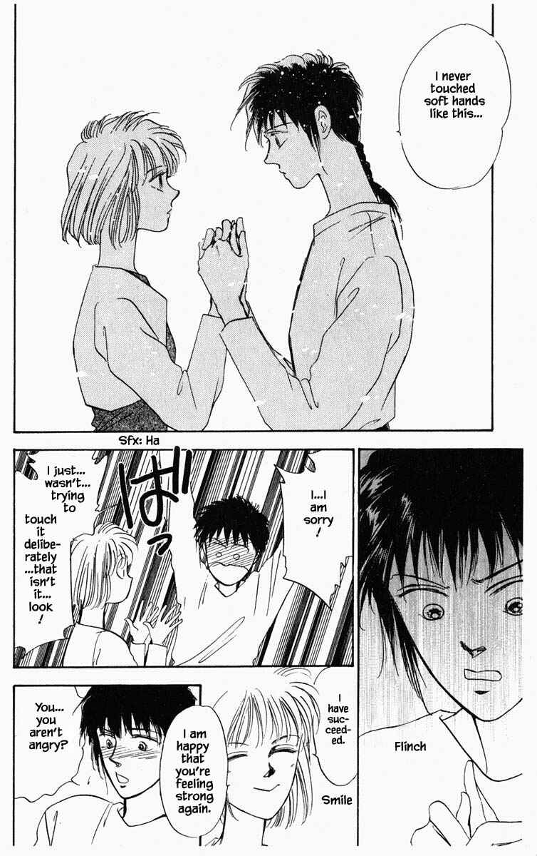 Page 15 Chapter 17 Blooming Youth