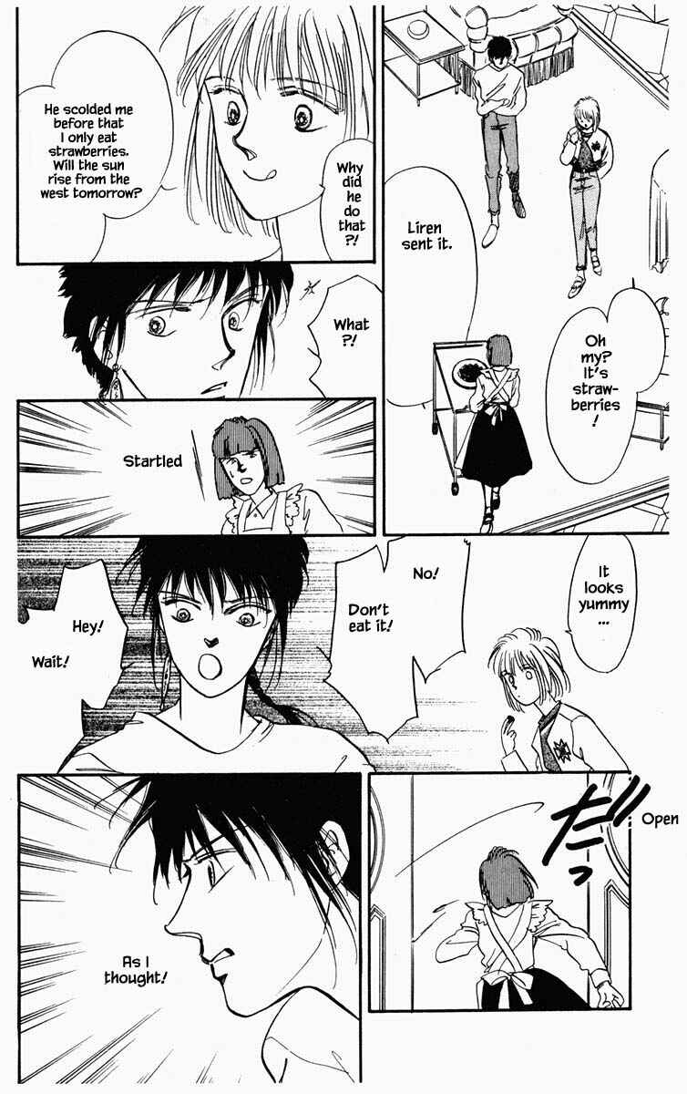 Page 19 Chapter 17 Blooming Youth