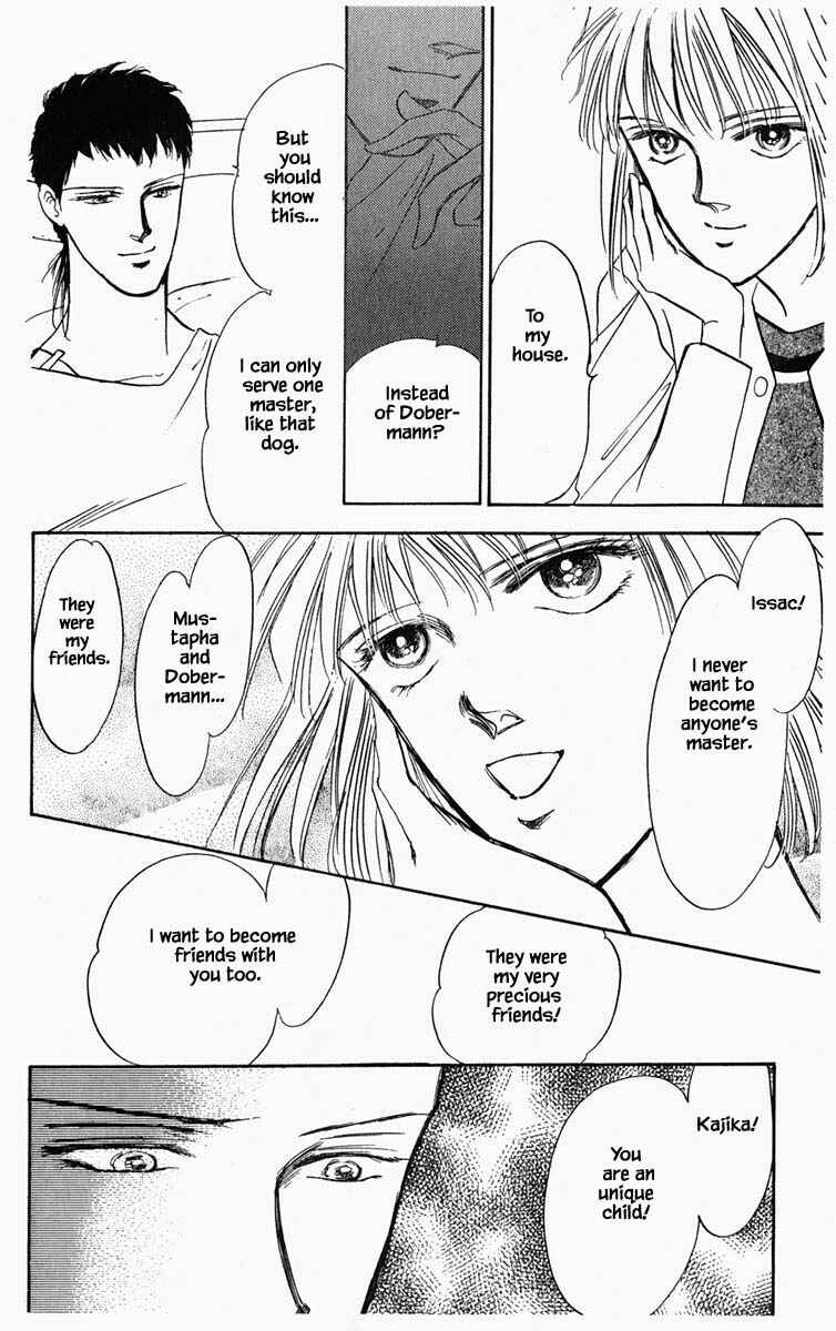 Page 7 Chapter 17 Blooming Youth