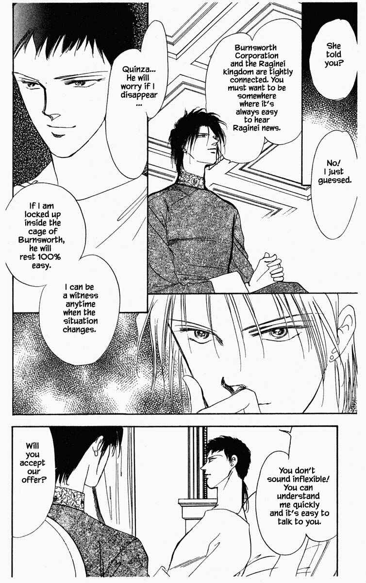 Page 9 Chapter 17 Blooming Youth