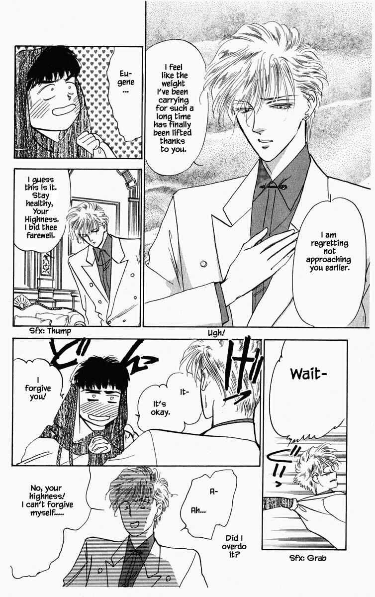 Page 11 Chapter 62 Blooming Youth