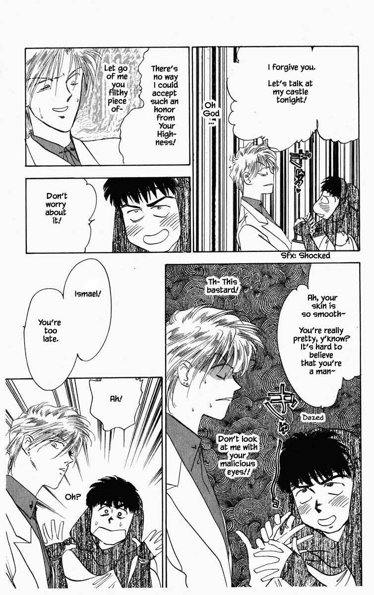 Page 12 Chapter 62 Blooming Youth
