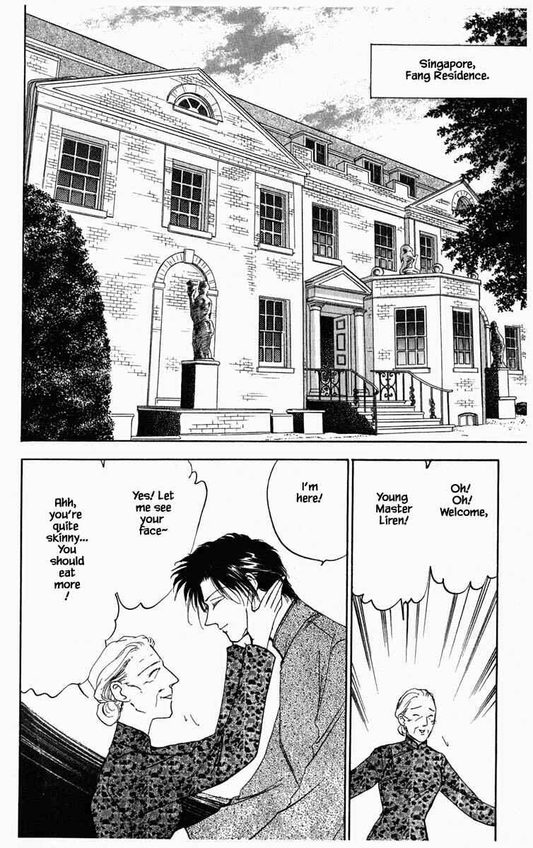 Page 19 Chapter 62 Blooming Youth