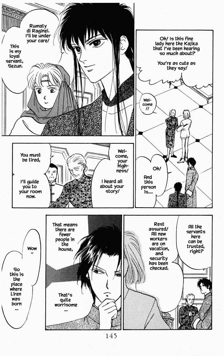 Page 20 Chapter 62 Blooming Youth