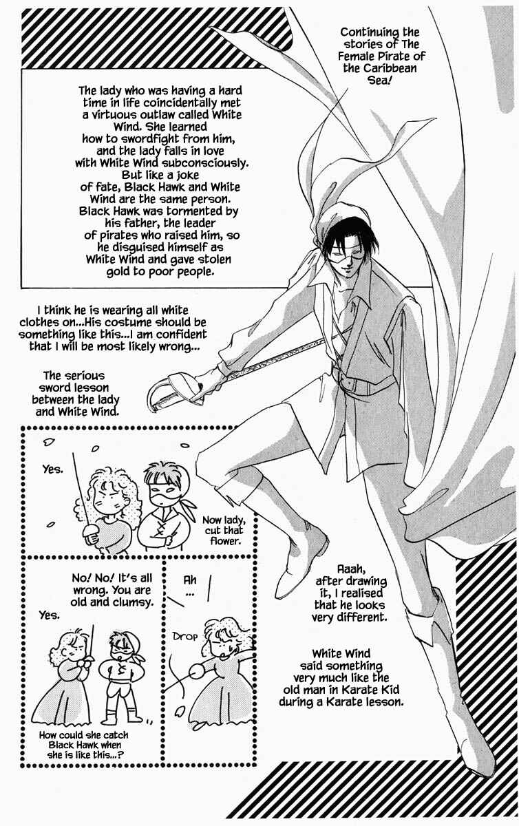 Page 15 Chapter 55 Blooming Youth