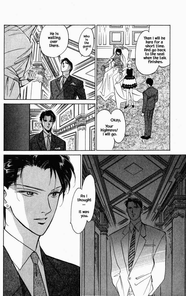 Page 10 Chapter 93 Blooming Youth