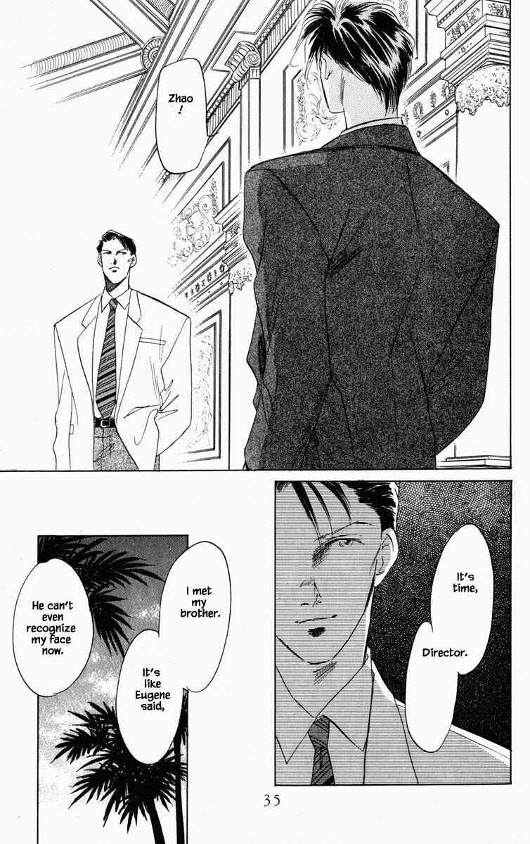 Page 11 Chapter 93 Blooming Youth