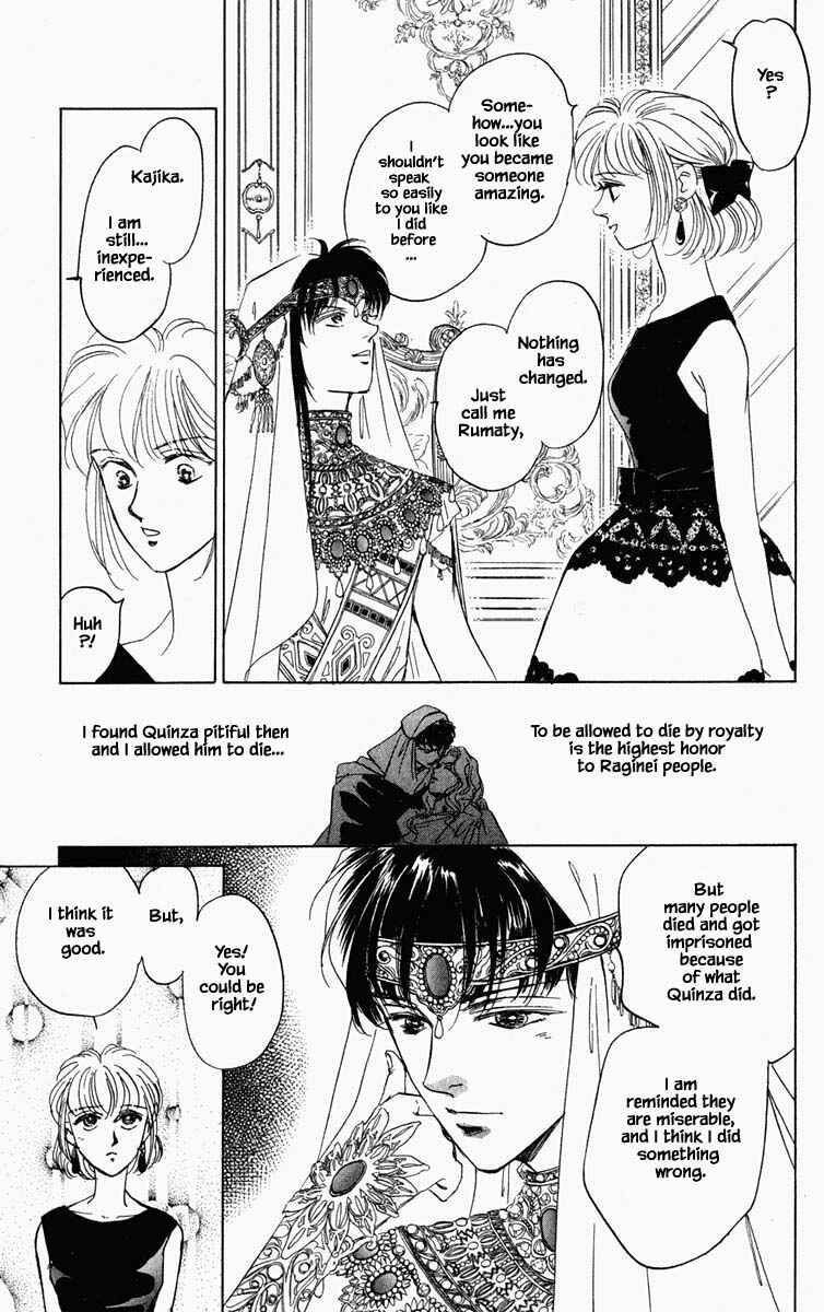 Page 7 Chapter 93 Blooming Youth