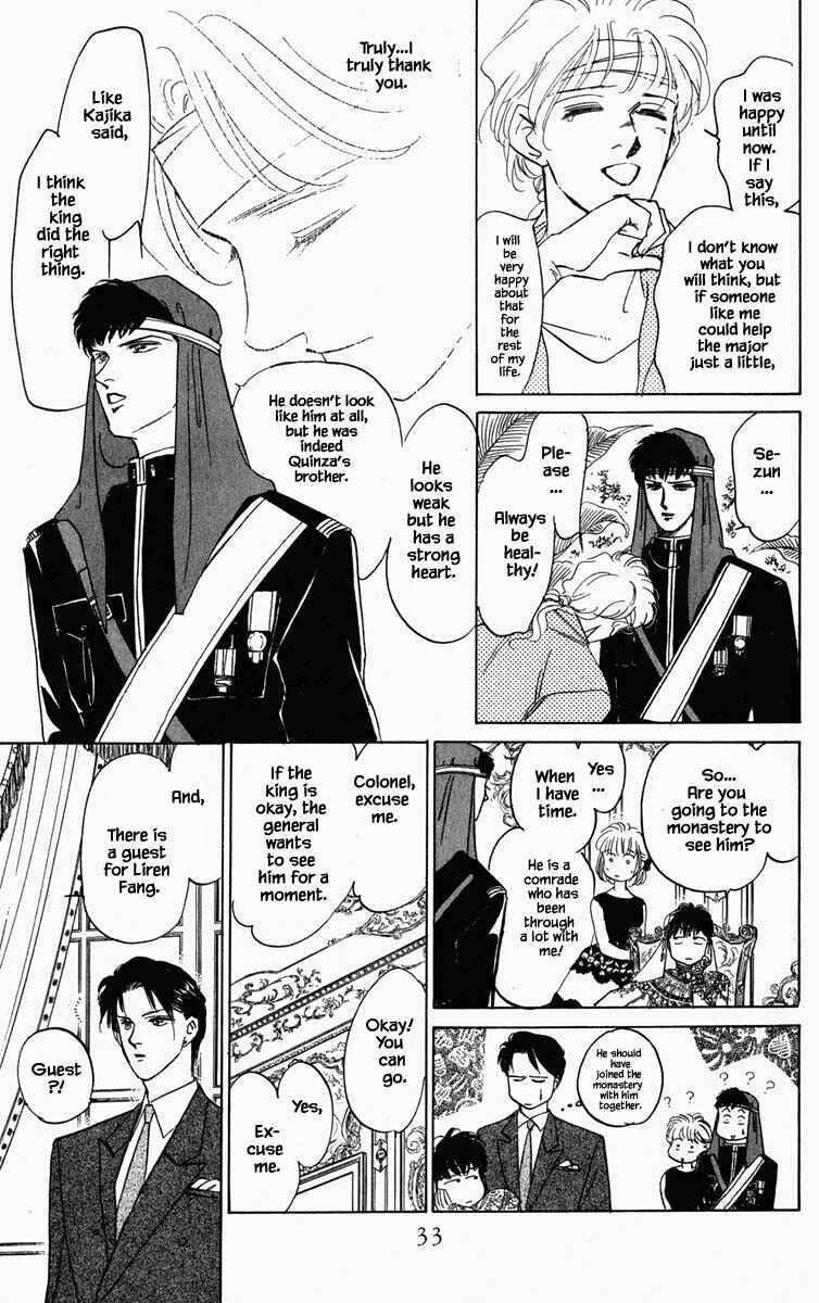Page 9 Chapter 93 Blooming Youth