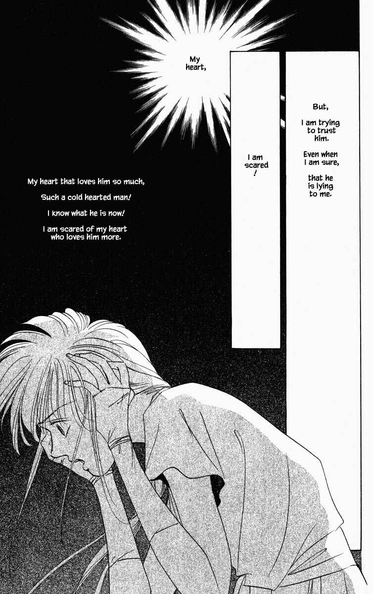 Page 14 Chapter 84 Blooming Youth
