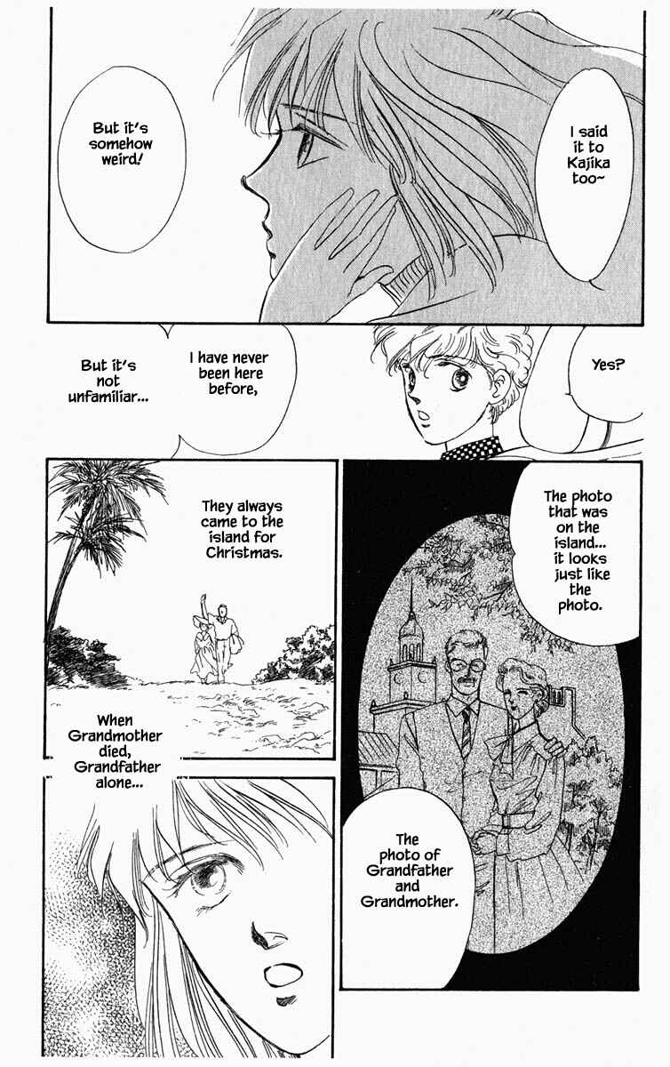 Page 12 Chapter 21 Blooming Youth