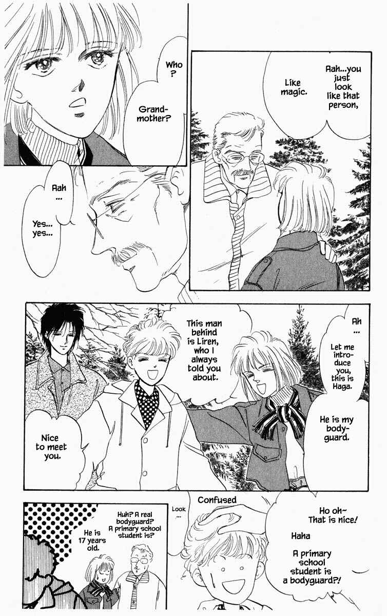 Page 14 Chapter 21 Blooming Youth