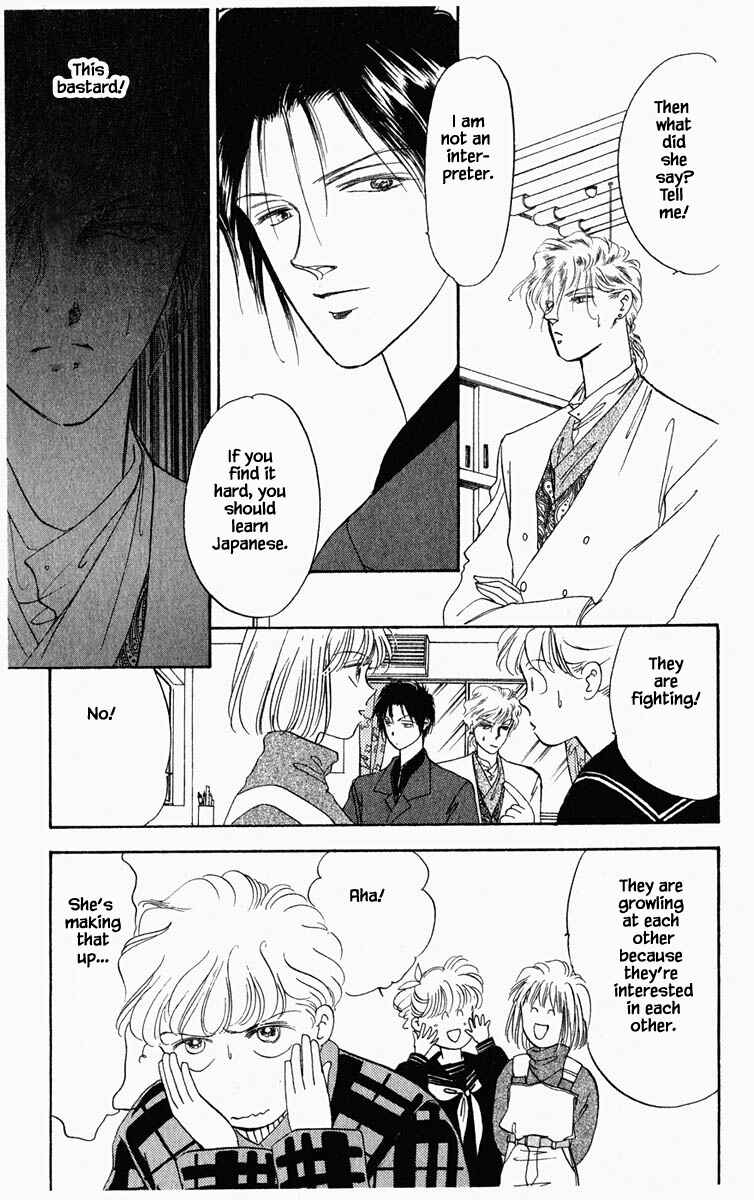 Page 4 Chapter 21 Blooming Youth